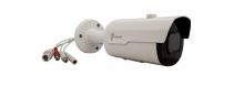 IP-видеокамера IPr-OZ 2Mp Em АйТек ПРО IPr-OZ 2Mp Em фото, купить, цена, магазин